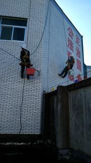 專業建筑清潔服務 守護城市天際線的潔凈衛士